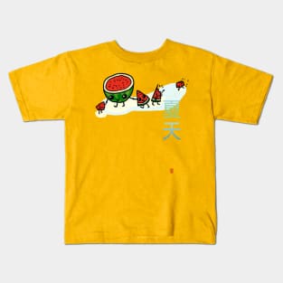 Watermelon Family Kids T-Shirt